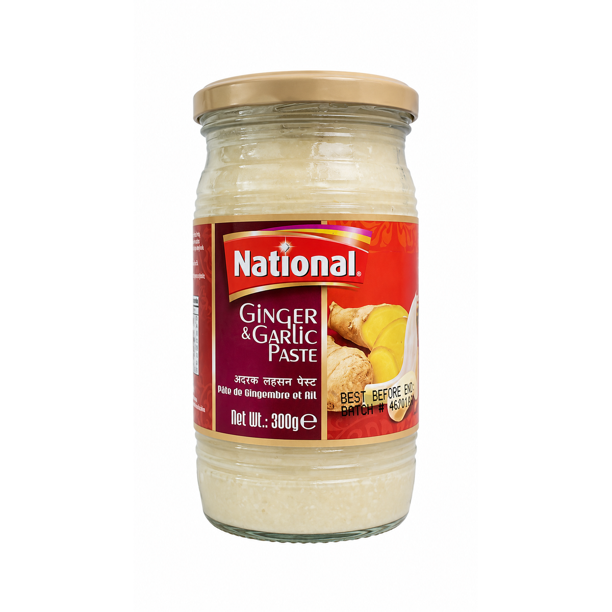 National Ginger & Garlic Paste 300g – Pastă de Ghimbir și Usturoi pentru Gătit