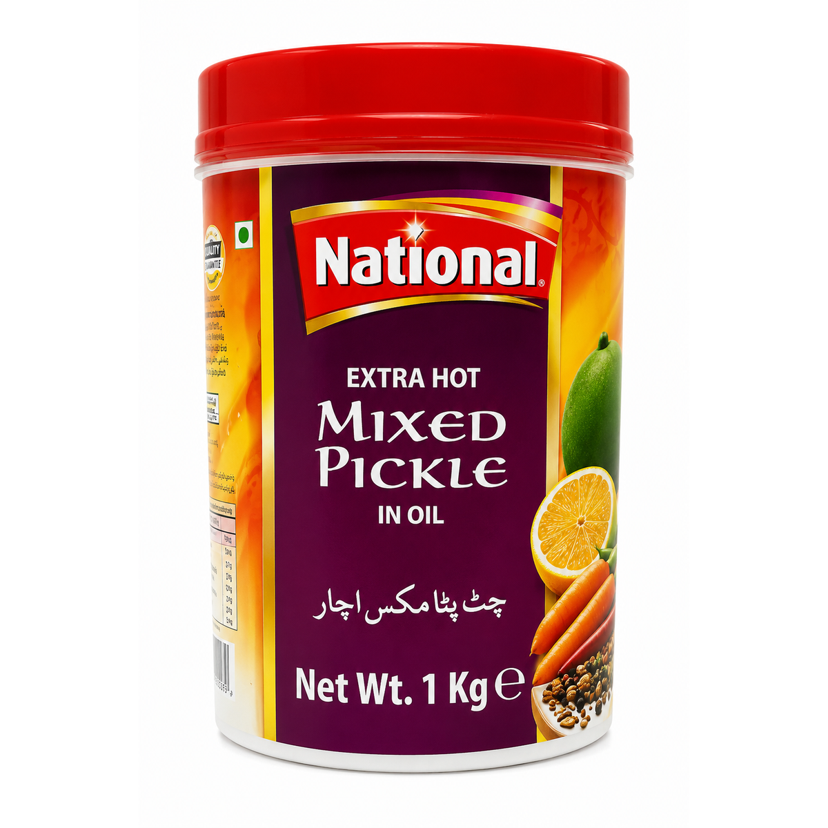 National Extra Hot Mixed Pickle in Oil 1kg – Murături Asortate Picante în Ulei
