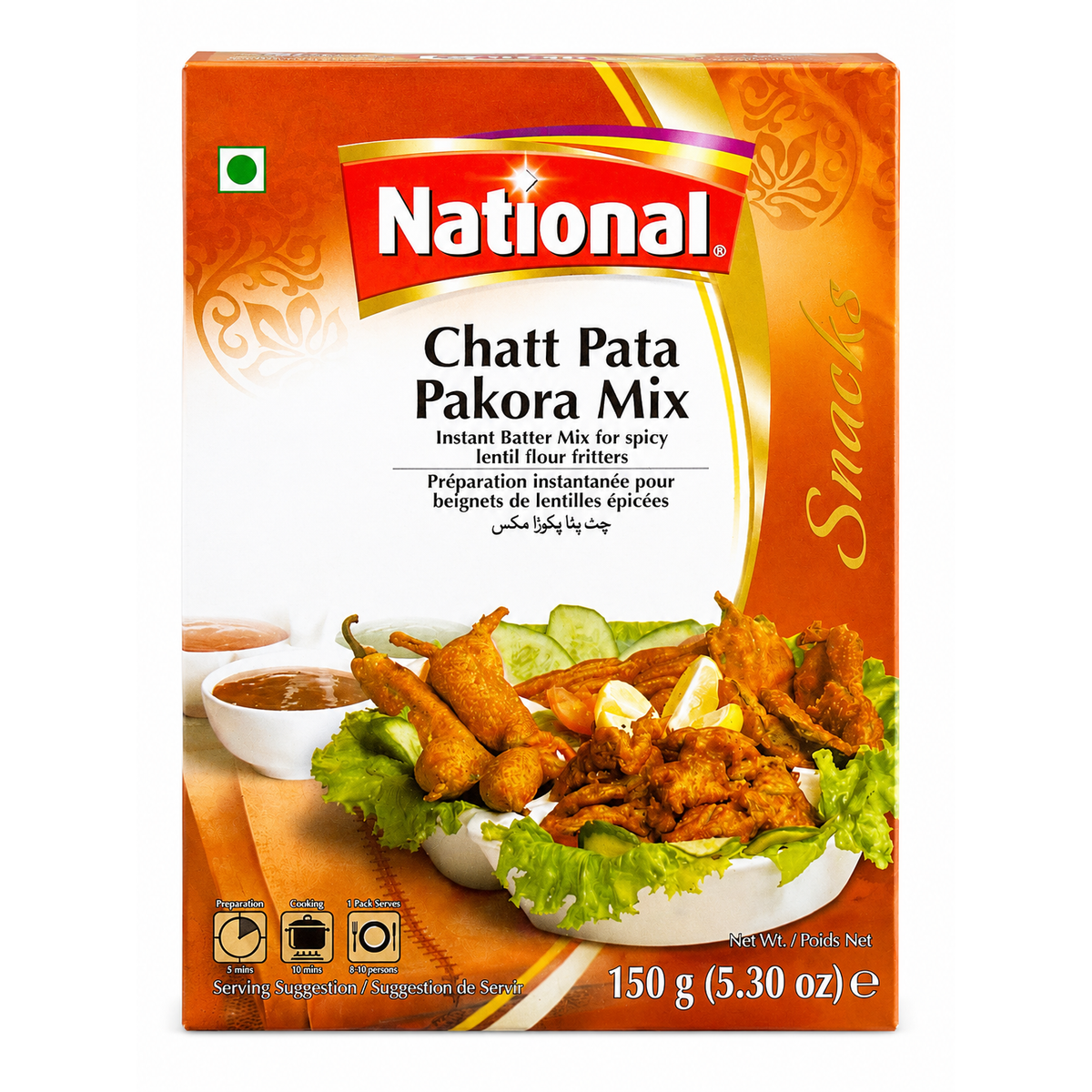 National Chatt Pata Pakora Mix 150g – Mix pentru Pakora Crocantă și Condimentată