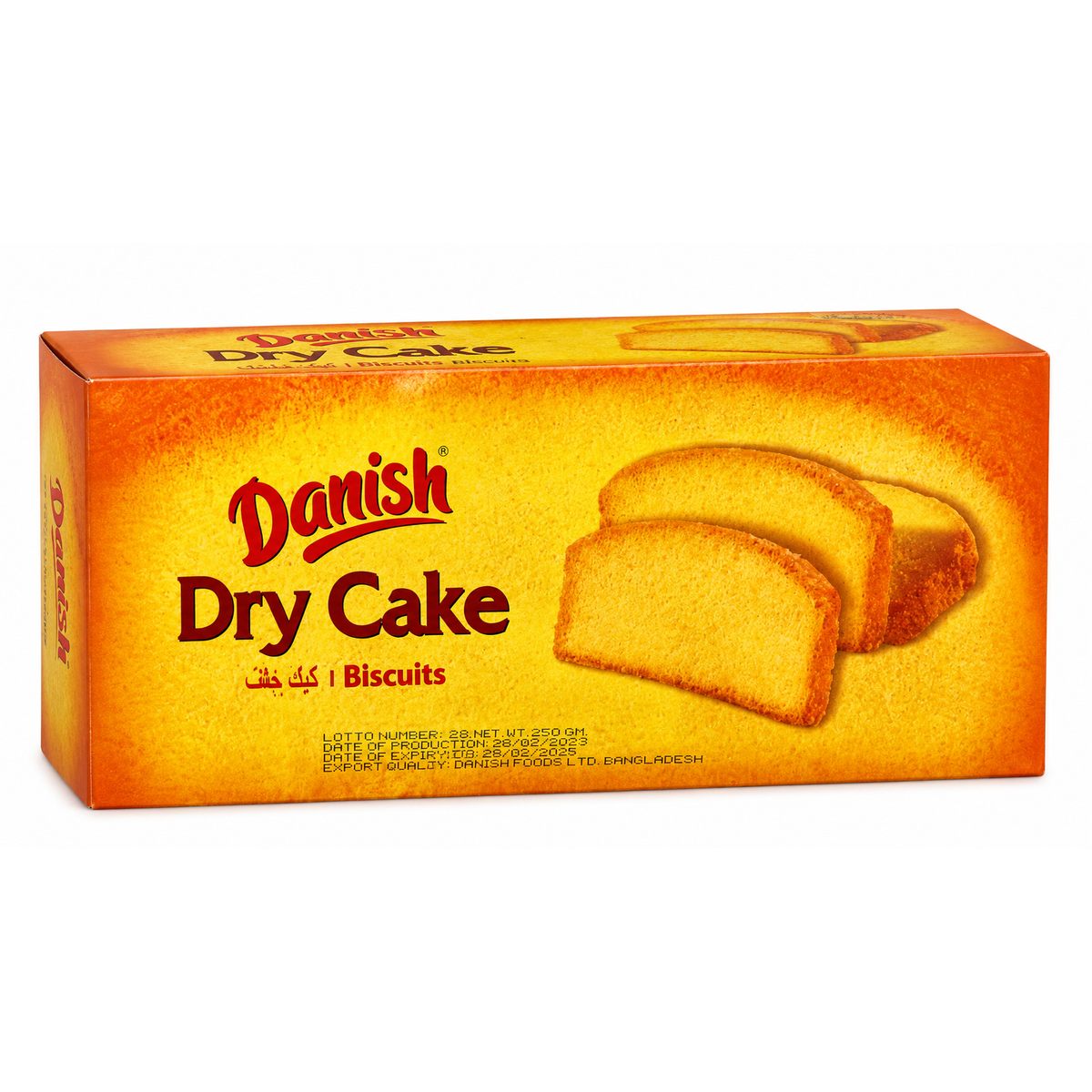 Danish Dry Cake Biscuits 250g – Biscuiți Crocanți cu Gust Delicat de Chec