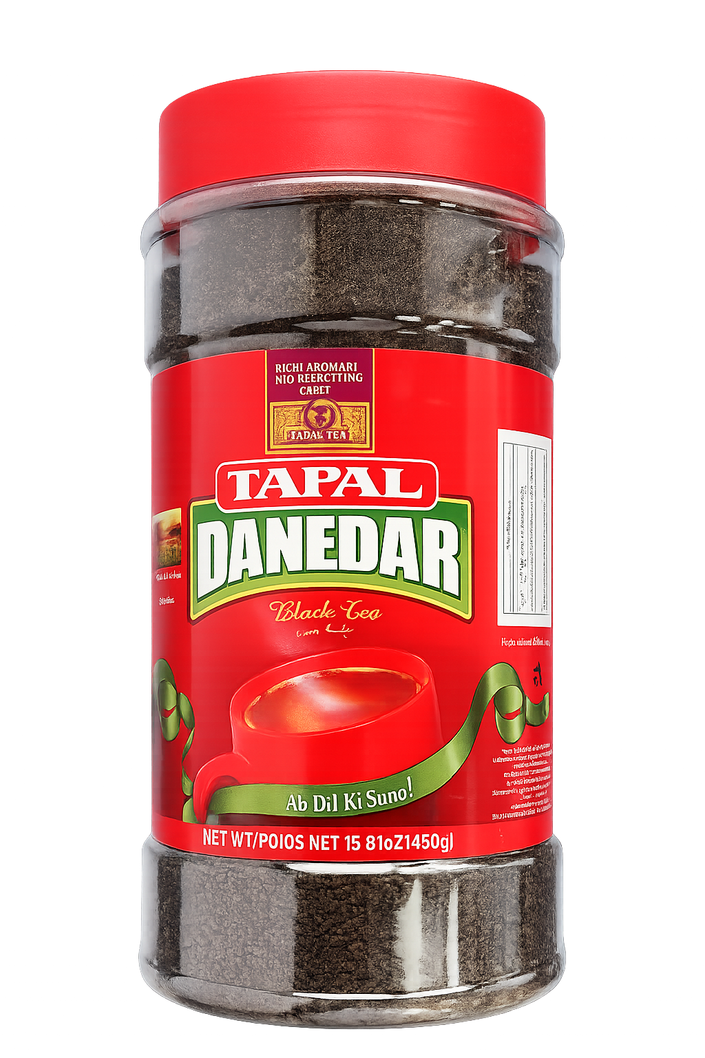 Tapal Danedar Black Tea 450g – Ceai Negru Granulat Premium