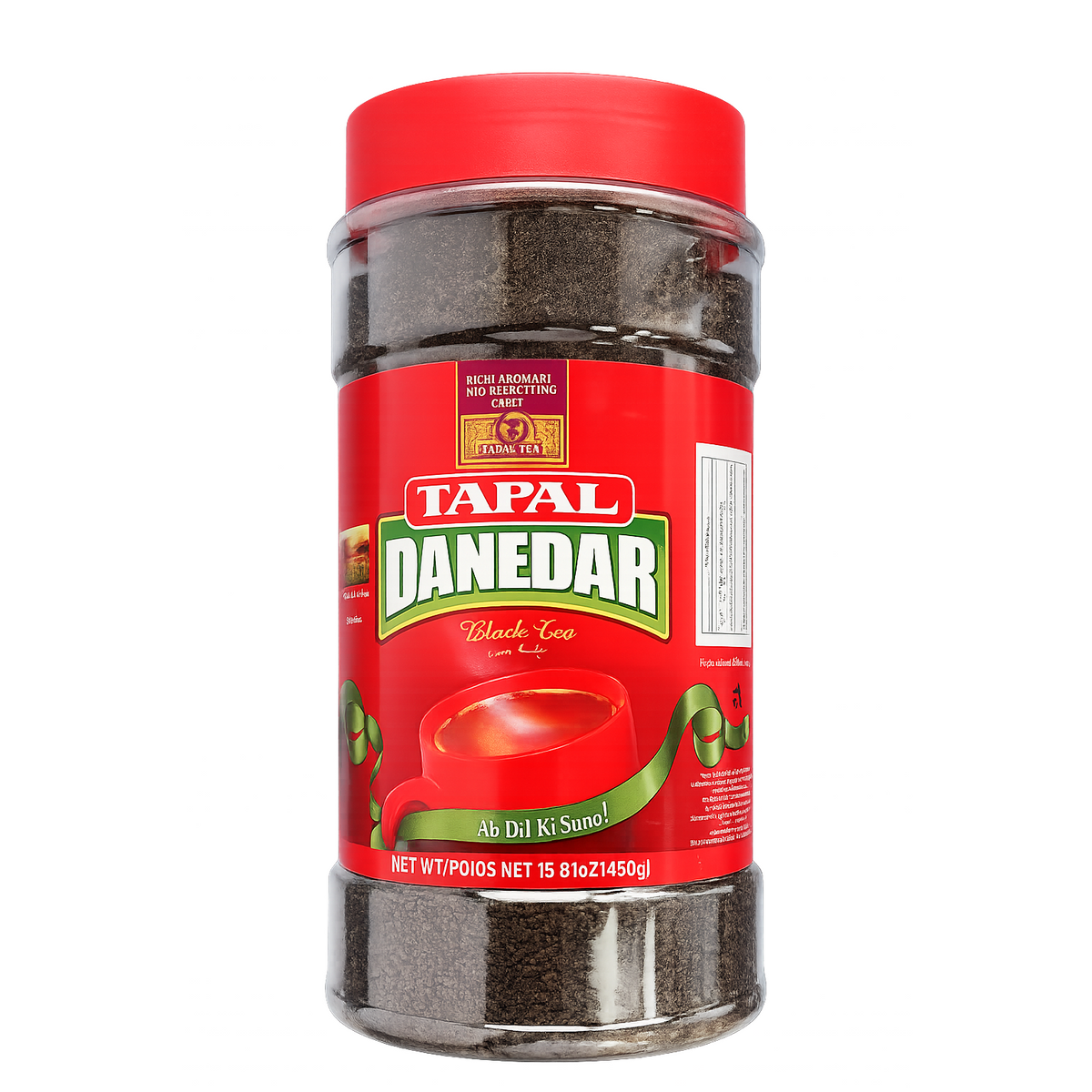 Tapal Danedar Black Tea 450g – Ceai Negru Granulat Premium