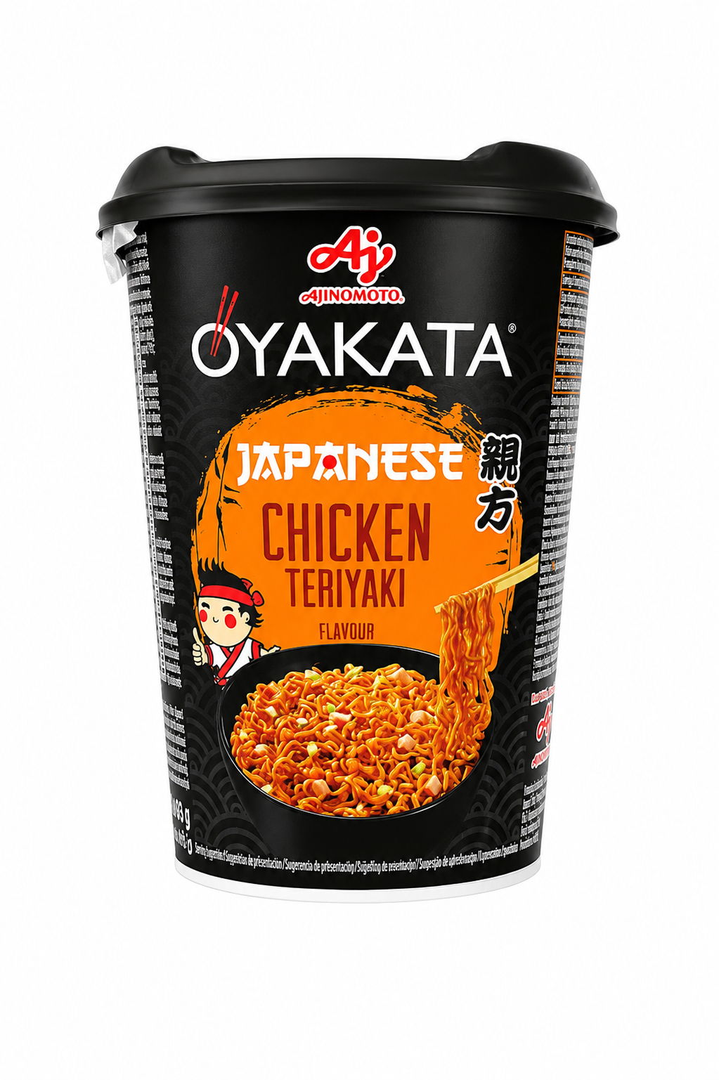OYAKATA Japanese Chicken Teriyaki 93g – Tăiței Instant Japonezi în Pahar cu Aromă Teriyaki | Ajinomoto