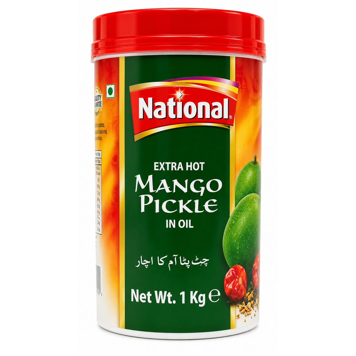 National Extra Hot Mango Pickle in Oil 1kg – Murături de Mango Picante în Ulei