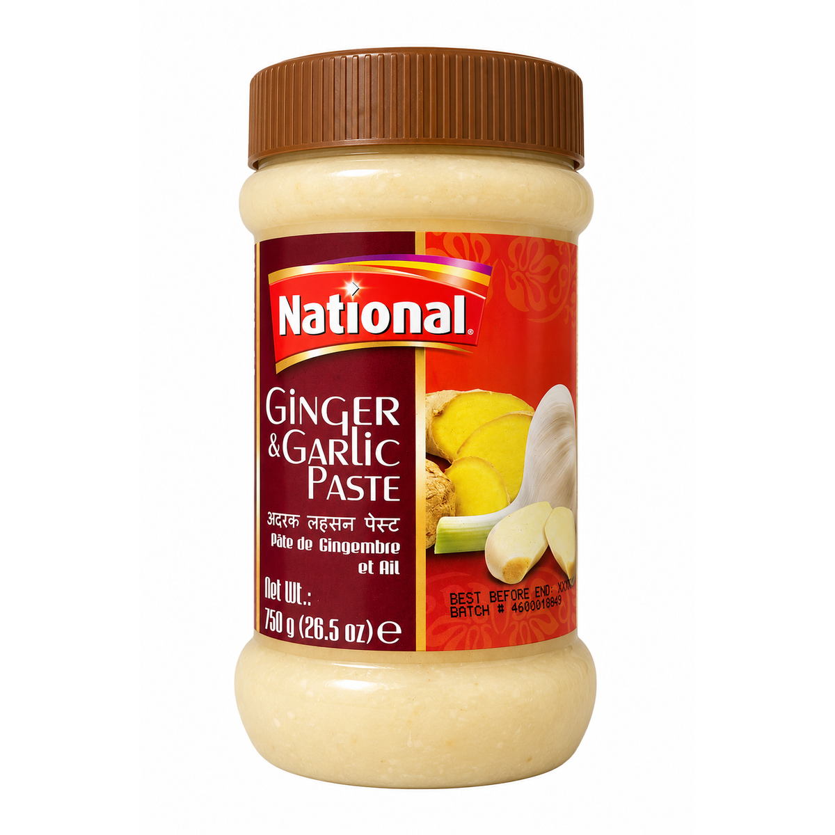 National Ginger & Garlic Paste – Pastă de Ghimbir și Usturoi, 750 g