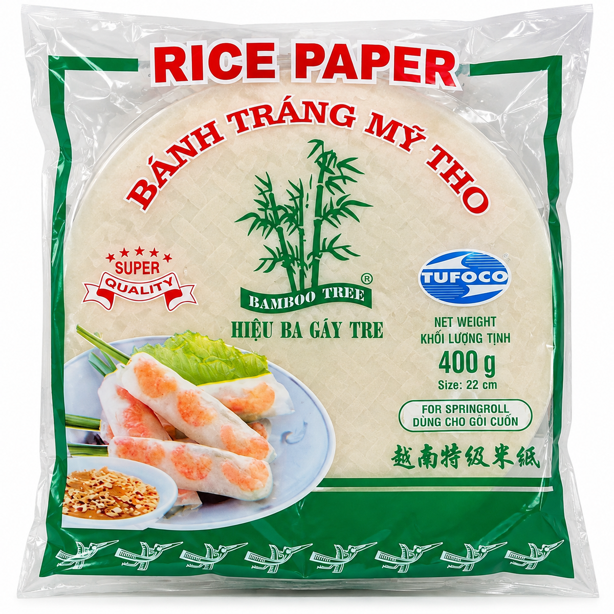 Bamboo Tree Tufoco foi de orez rotunde pentru spring rolls, 400 g, diametru 22 cm