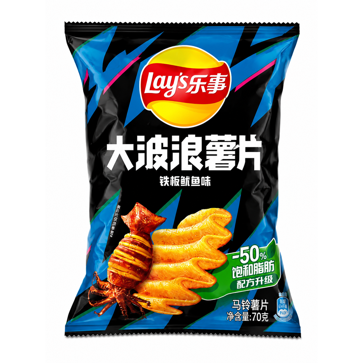 Lay’s Wave Chips Grilled Squid – Chipsuri Ondulate cu Aromă de Calamar la Grătar 70g
