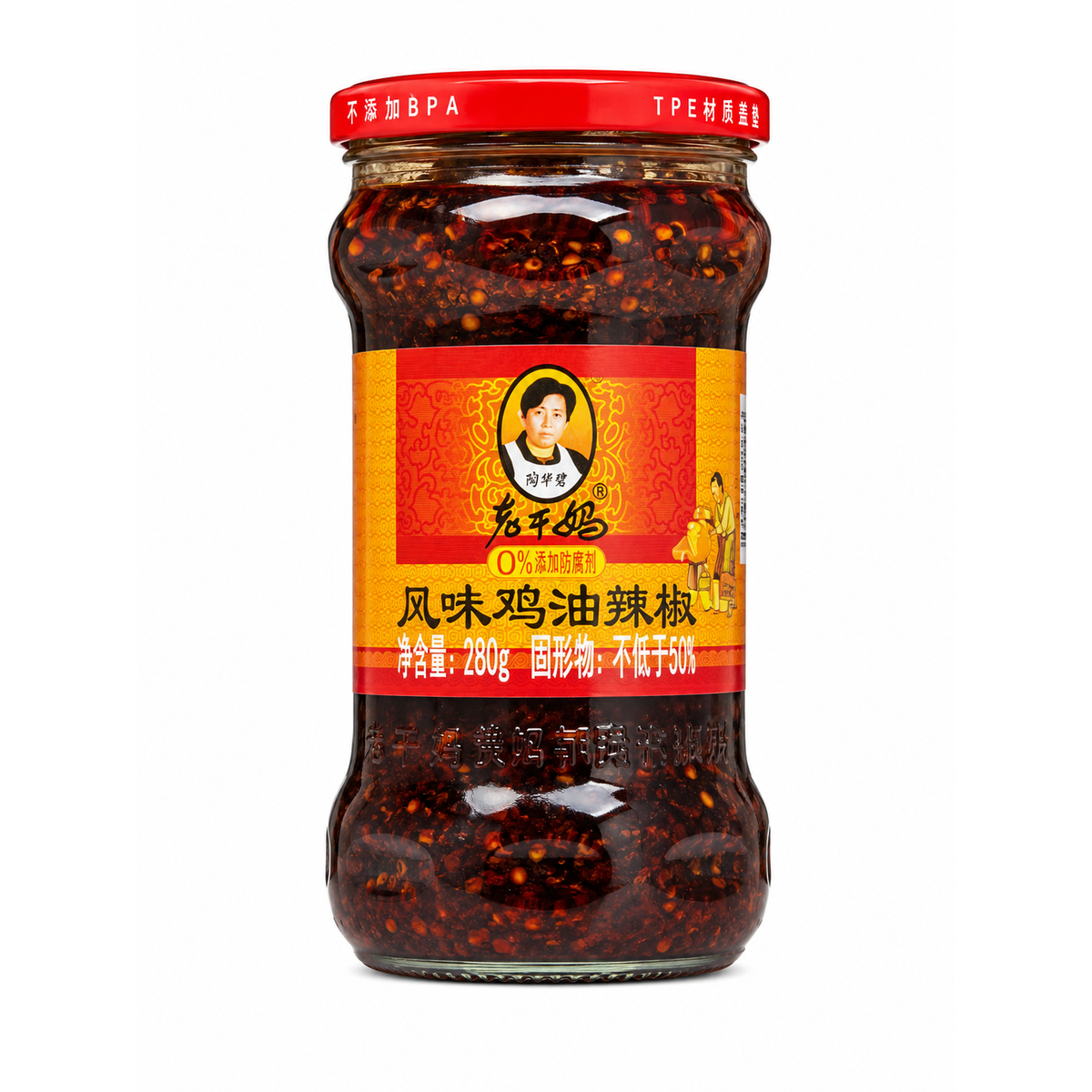 Lao Gan Ma Sos Chilli cu Pui în Ulei – 280 g