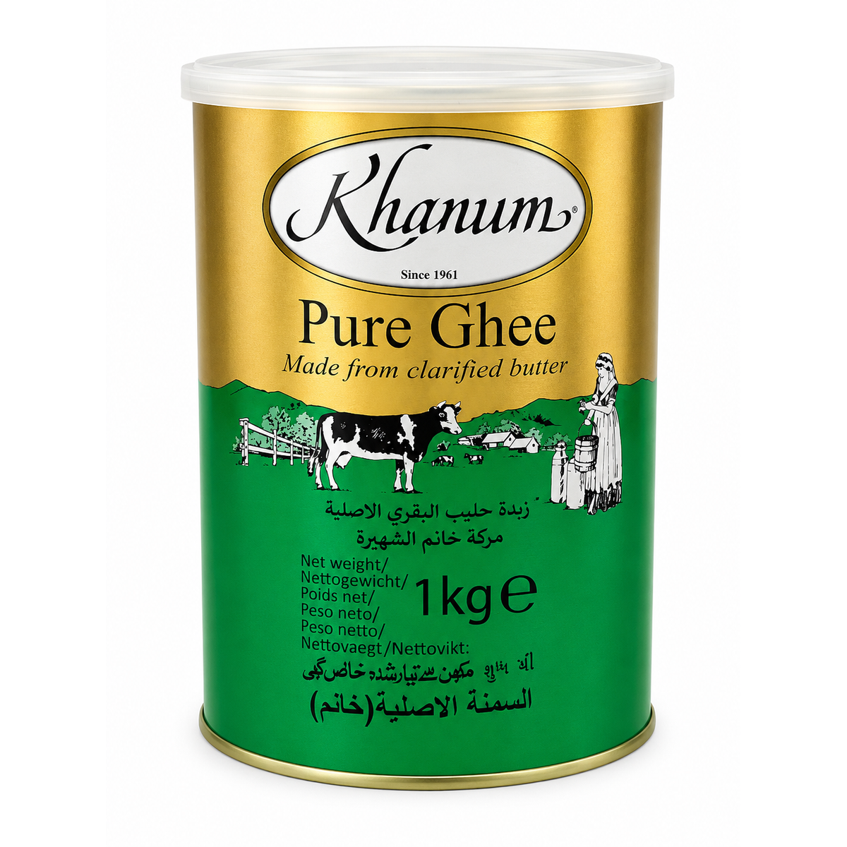 Unt Clarifiat Pur (Pure Ghee) Khanum 1kg