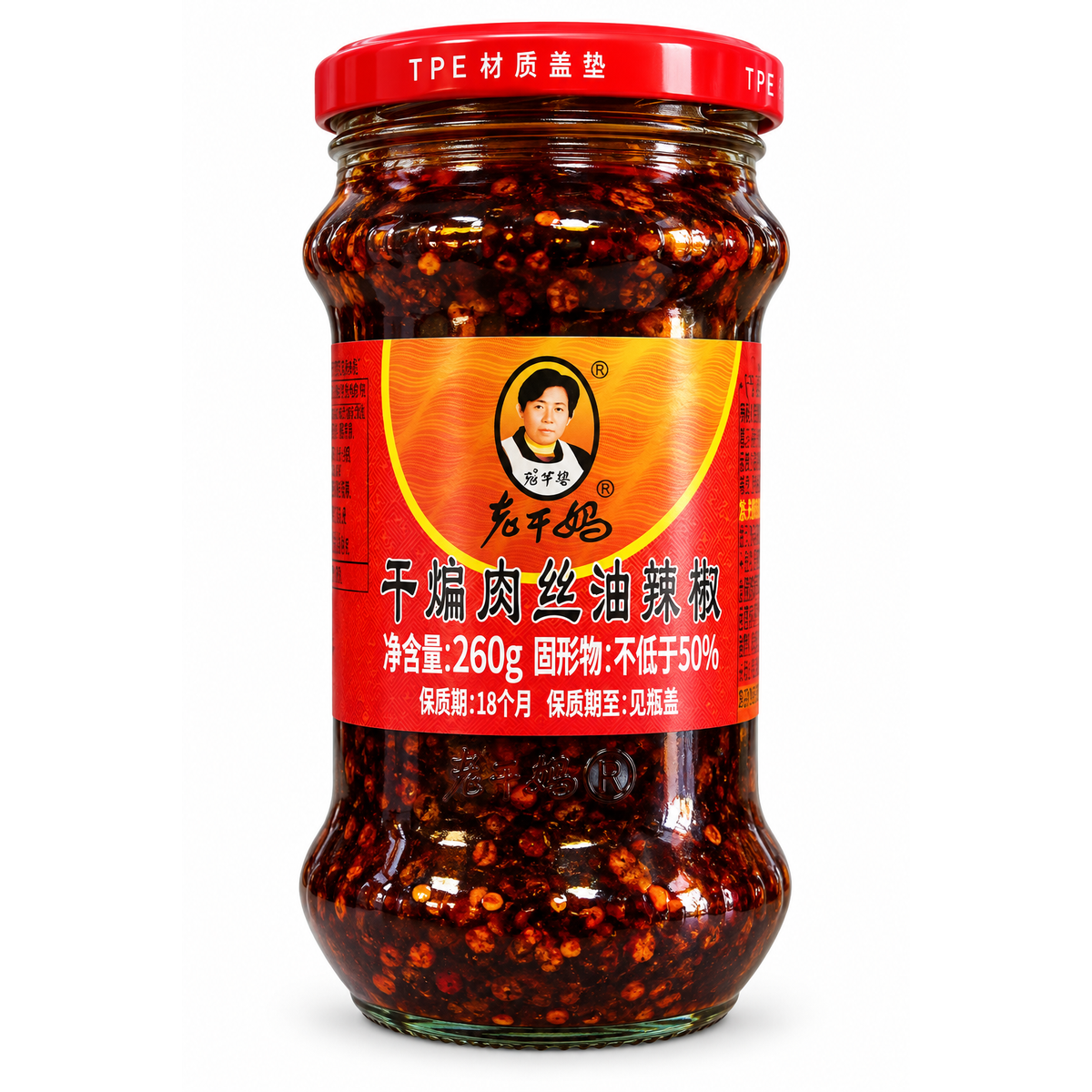 Lao Gan Ma sos chili picant cu carne de porc mărunțită, borcan 260 g