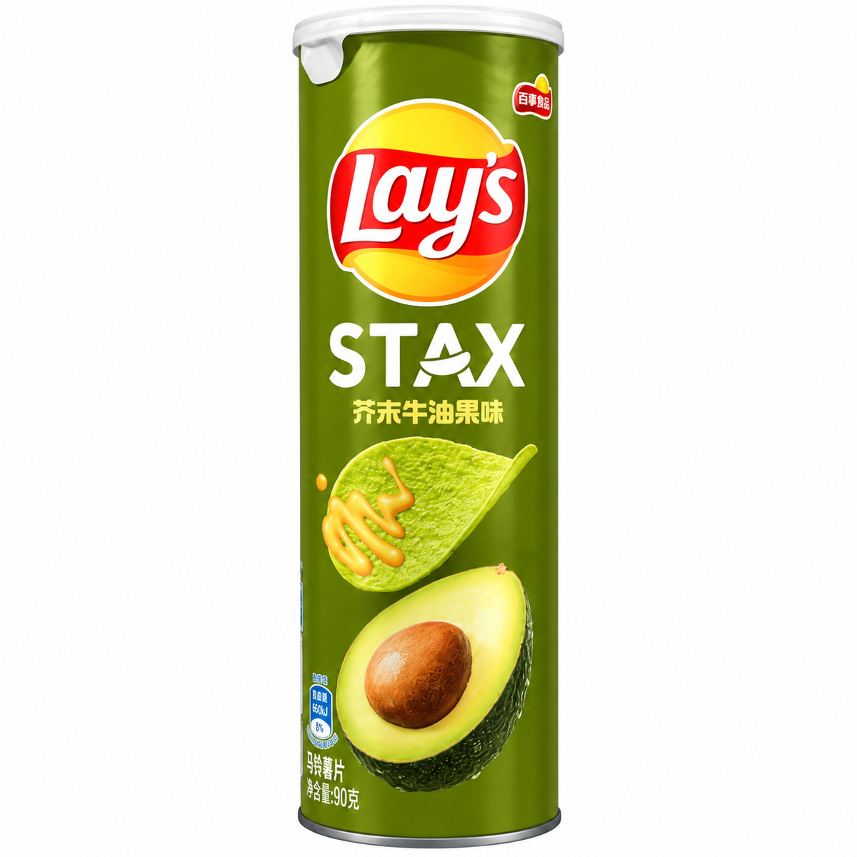Lay’s Stax Wasabi și Avocado 90 g, tub cilindric pe fundal alb