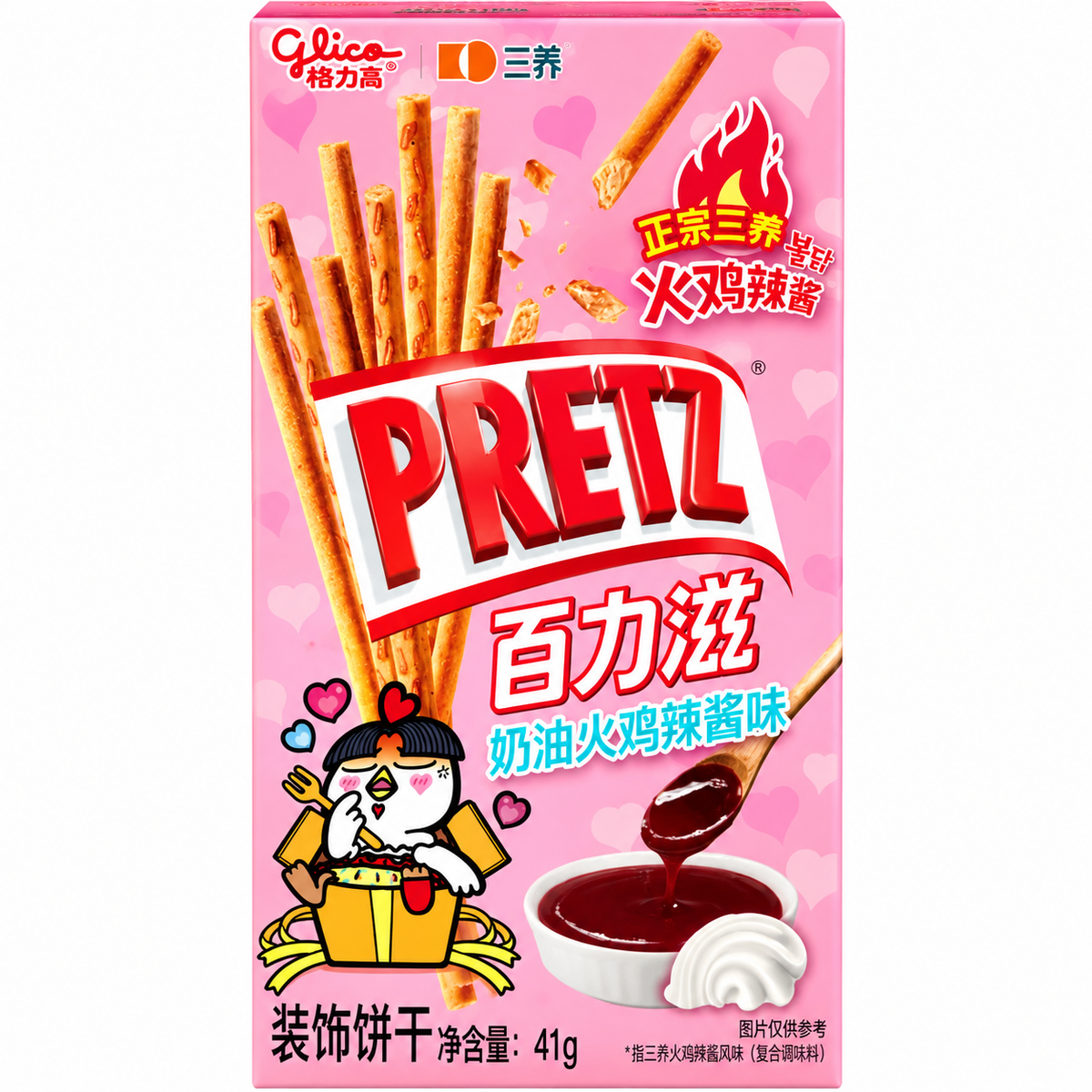 Glico Pretz pui picant și sos cremos 41 g, cutie roz pe fundal alb