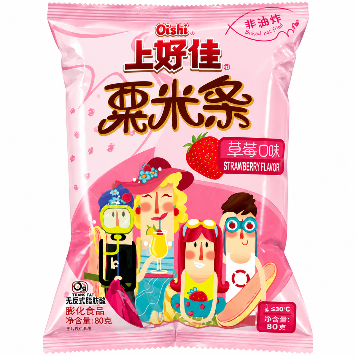 Oishi snacks din porumb cu aromă de căpșuni 80 g, pungă roz pe fundal alb
