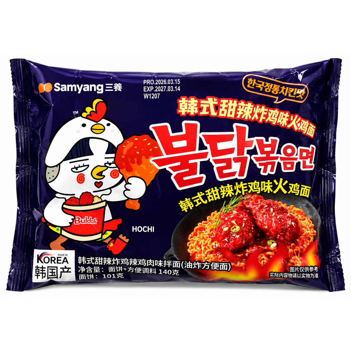 Samyang Buldak Sweet & Spicy Chicken 140 g – ramen cu aromă de pui dulce-picant