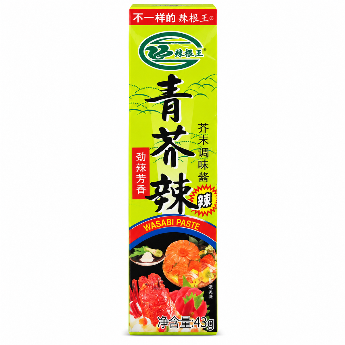 Pastă Wasabi Picantă – 43 g