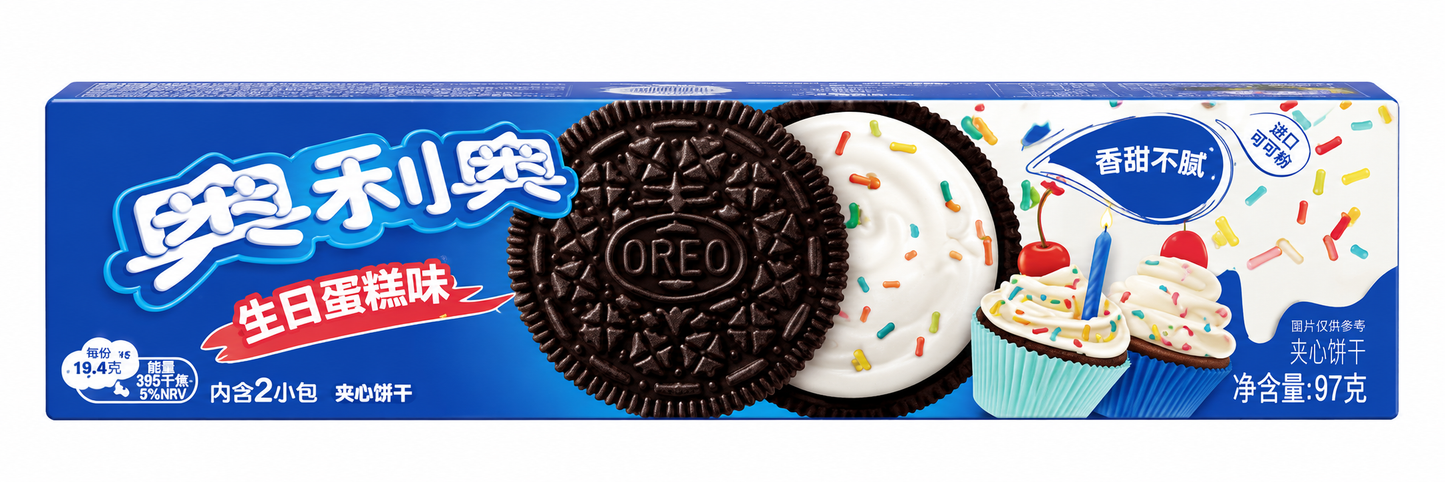 Oreo Birthday Cake Flavor 97g – Biscuiți Oreo cu Cremă Aromă Tort Aniversar (Ediție Asia)