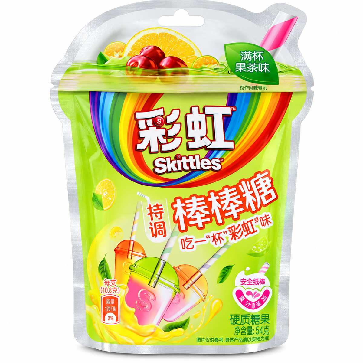 Skittles – Bomboane pe Băț cu Aromă de Ceai Fructat 54 g