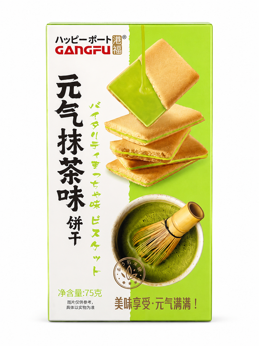 Gangfu Matcha Sandwich Biscuits 75g – Biscuiți Crocanți cu Cremă de Ceai Verde Matcha