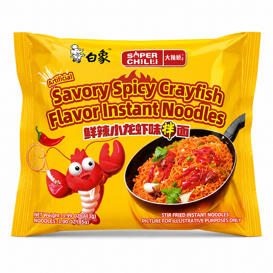 Super Chilli Tăiței Instant Aroma Raci Picanți 113g – Savory Spicy Crayfish Flavor Instant Noodles