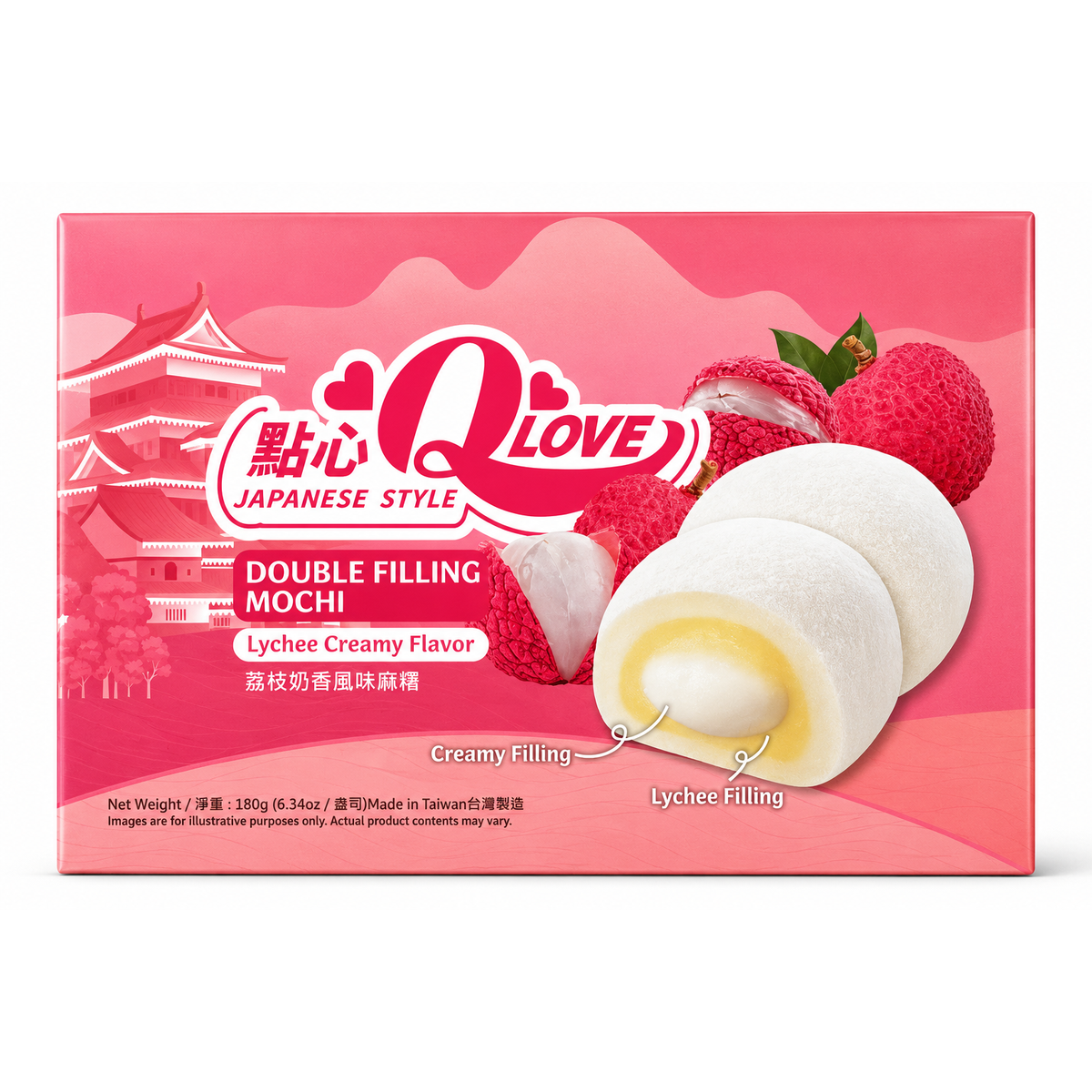 Q Love Mochi cu Lychee și Cremă – Umplutură Dublă – 180 g