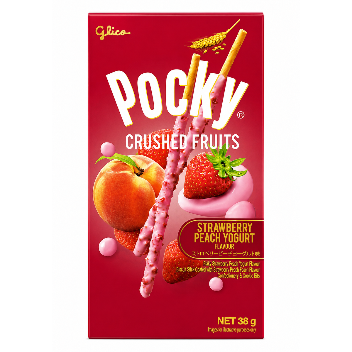 Glico Pocky Crushed Fruits Strawberry Peach Yogurt – Biscuiți cu Căpșuni, Piersică și Iaurt – 38 g
