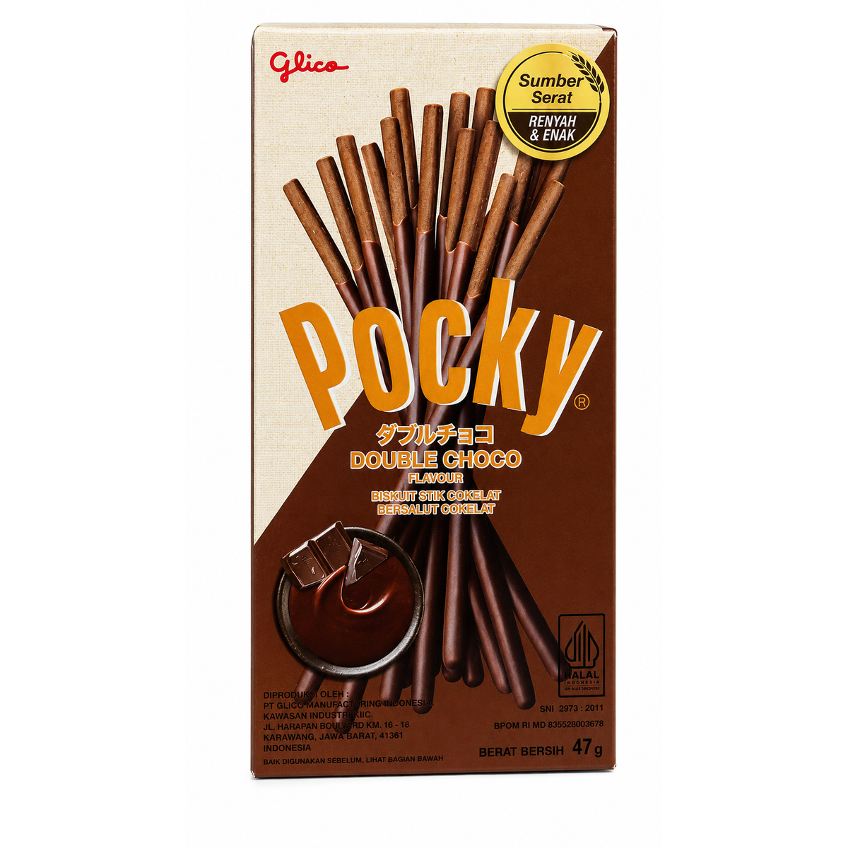 Glico Pocky Double Choco – Sticksuri de Biscuiți cu Ciocolată – 47 g