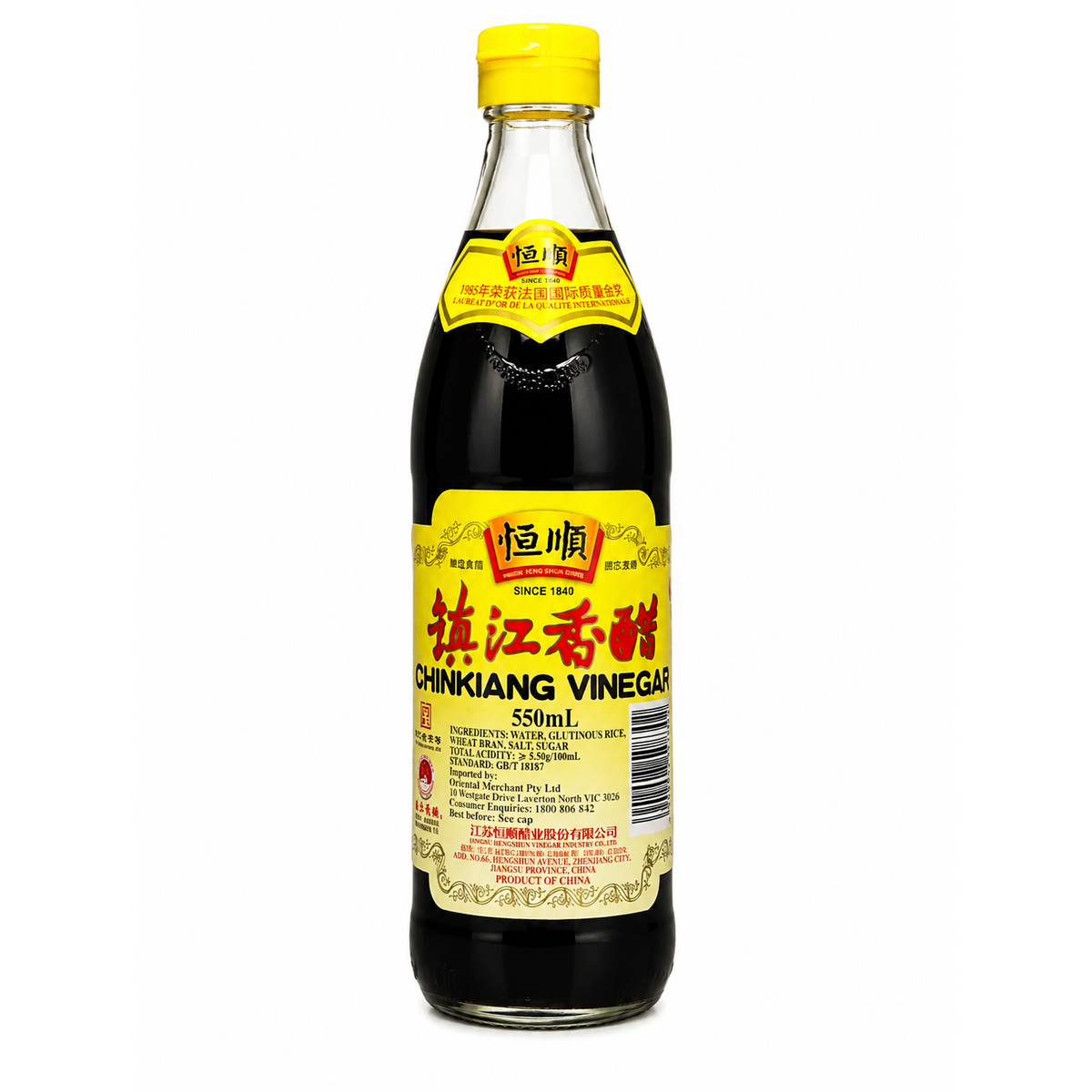 Oțet Negru de Orez Chinkiang Heng Shun – 550 ml