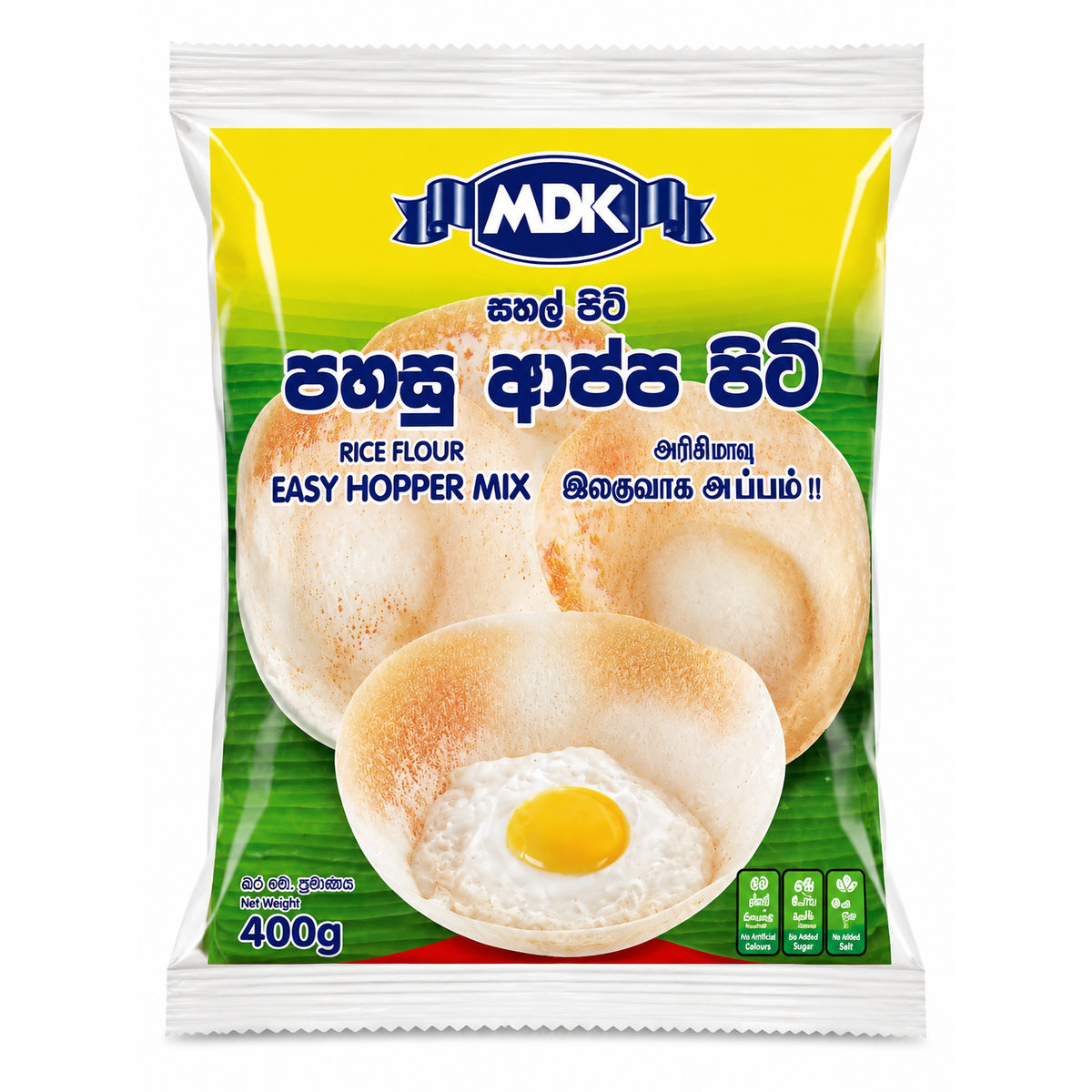 MDK Easy Hopper Mix – Făină de Orez pentru Hoppers 400g