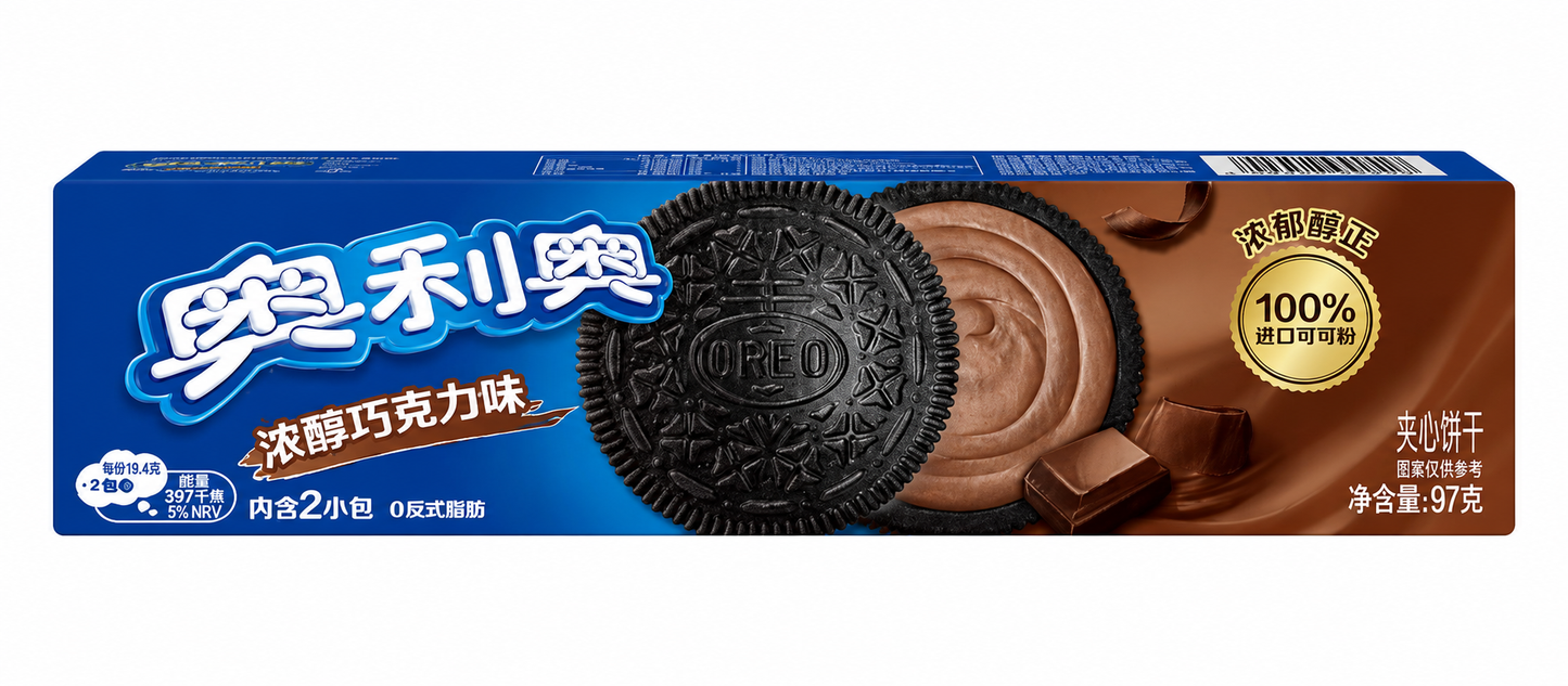 Oreo Chocolate Cream – Biscuiți Sandwich cu Cremă de Ciocolată 97 g