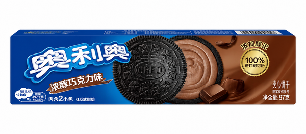 Oreo Chocolate Cream – Biscuiți Sandwich cu Cremă de Ciocolată 97 g