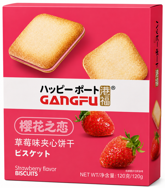 Biscuiți Sandwich cu Cremă de Căpșuni Gangfu – 120 g
