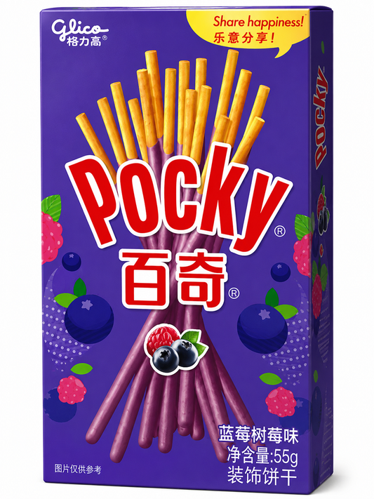 Pocky Biscuiți Crocanți cu Glazură de Afine și Zmeură – 55 g