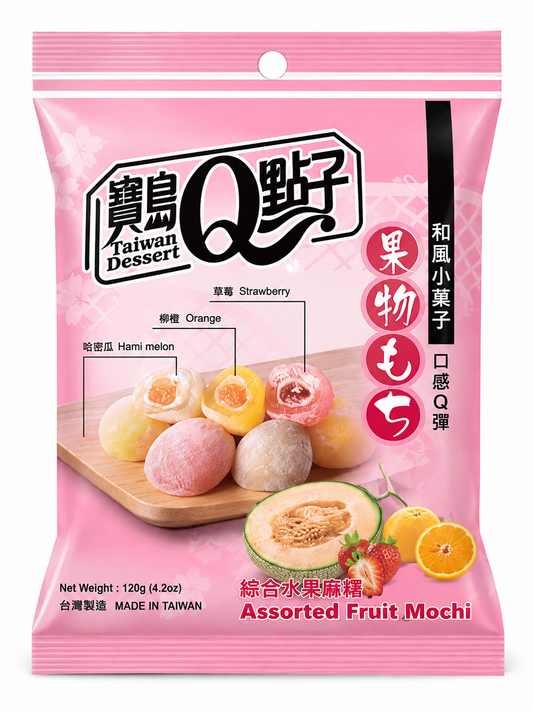 Mochi Asortat cu Fructe – Desert Tradițional Taiwanese – 120 g