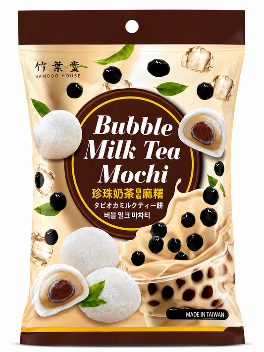 Bubble Milk Tea Mochi – Prăjitură Japoneză din Orez cu Umplutură de Bubble Tea, 120g