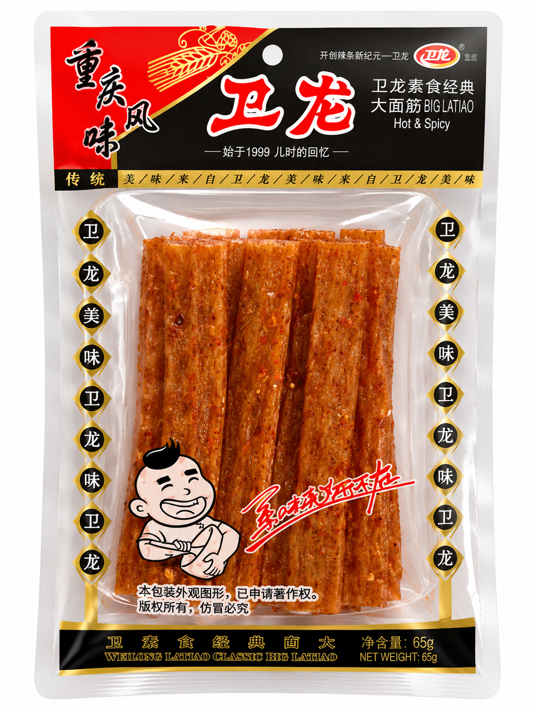Big Latiao Hot & Spicy – Baton Picant din Soia 65g