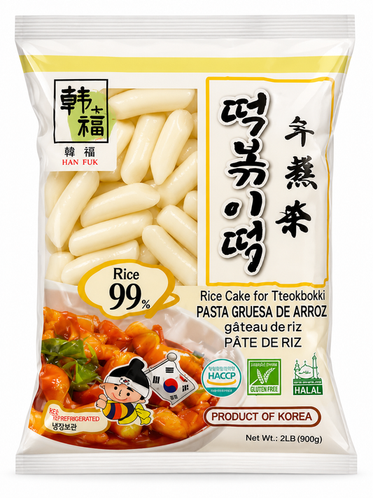 Tteokbokki Rice Cakes Han Fuk – Pasta de Orez Coreeană 99% Orez, 900 g