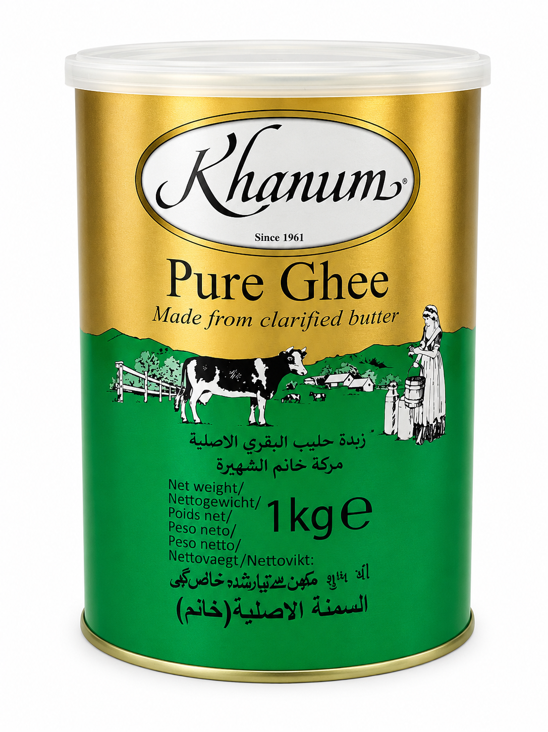 Unt Clarifiat Pur (Pure Ghee) Khanum 1kg