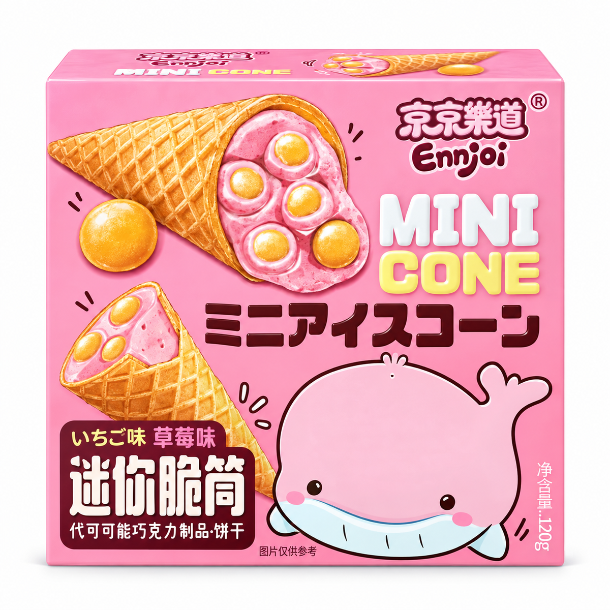 Ennjoi Mini Cone Strawberry 120g
