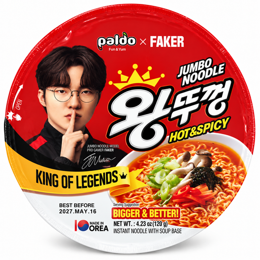 Paldo x Faker King of Legends Jumbo Noodle Hot & Spicy 120g