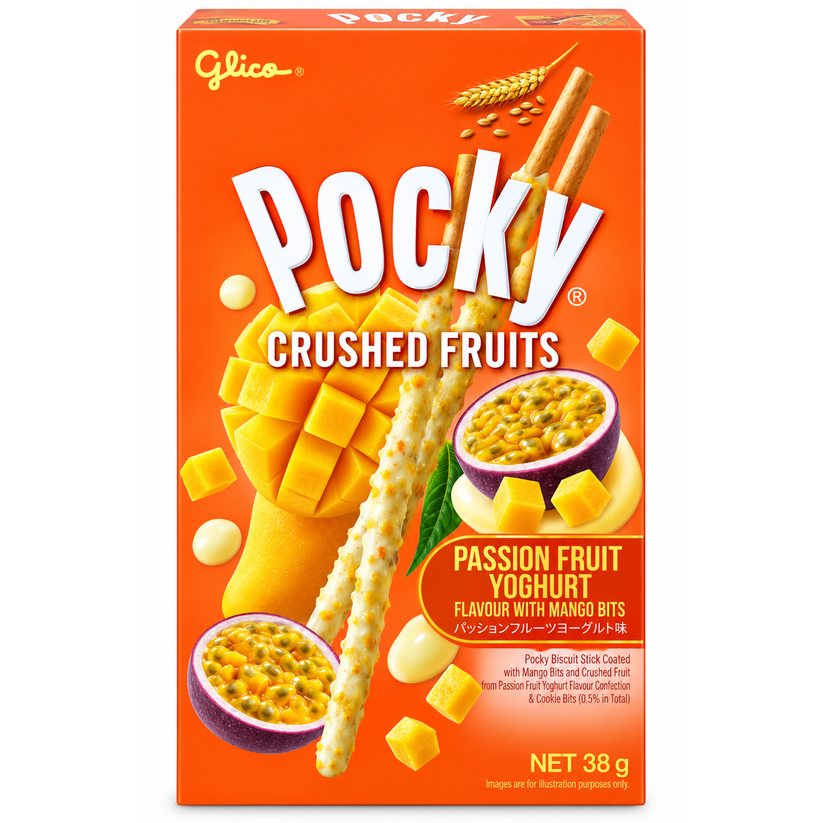 Pocky Crushed Fruits Passion Fruit Yoghurt 38g