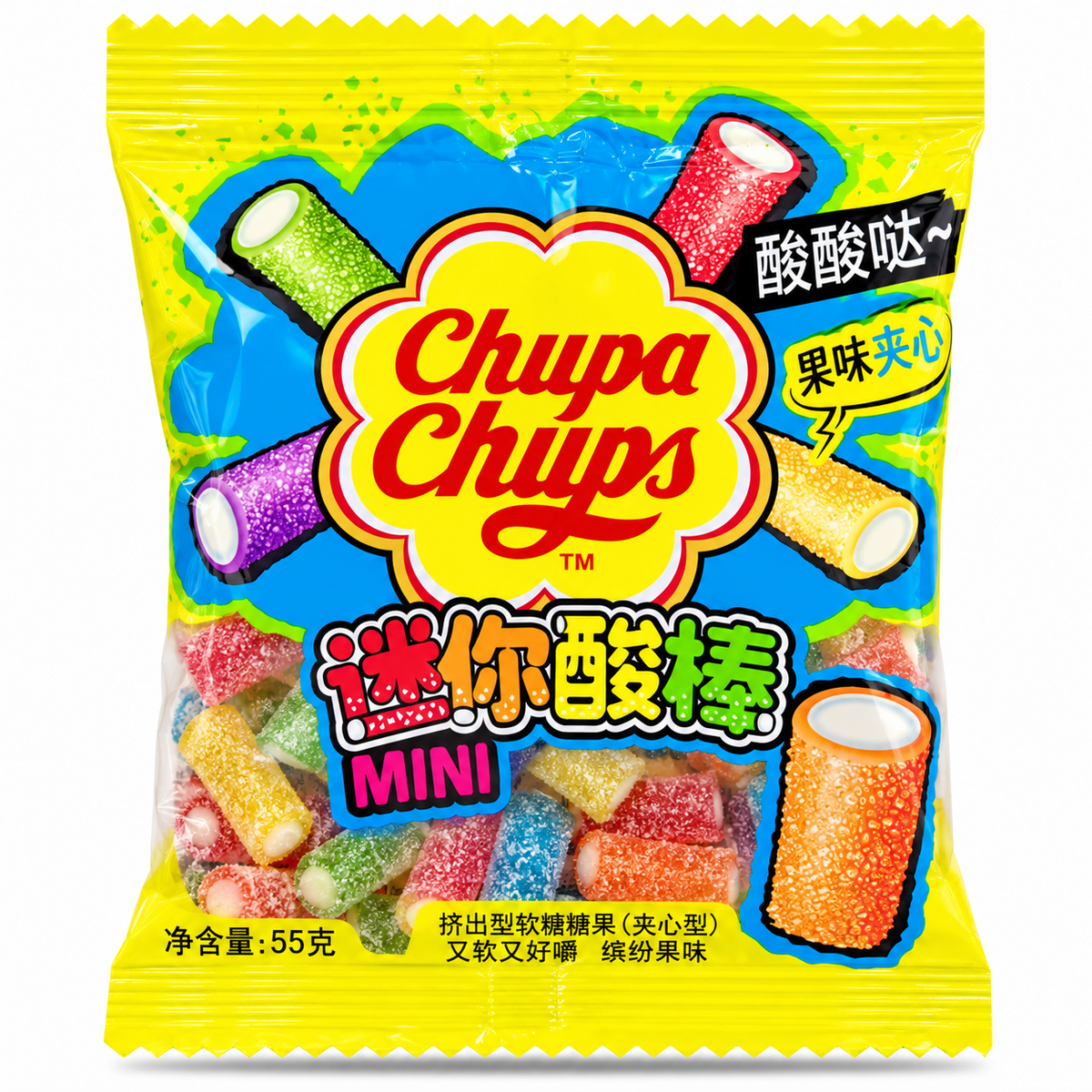 Chupa Chups Mini – Jeleuri Acrișoare Umplute, 55 g