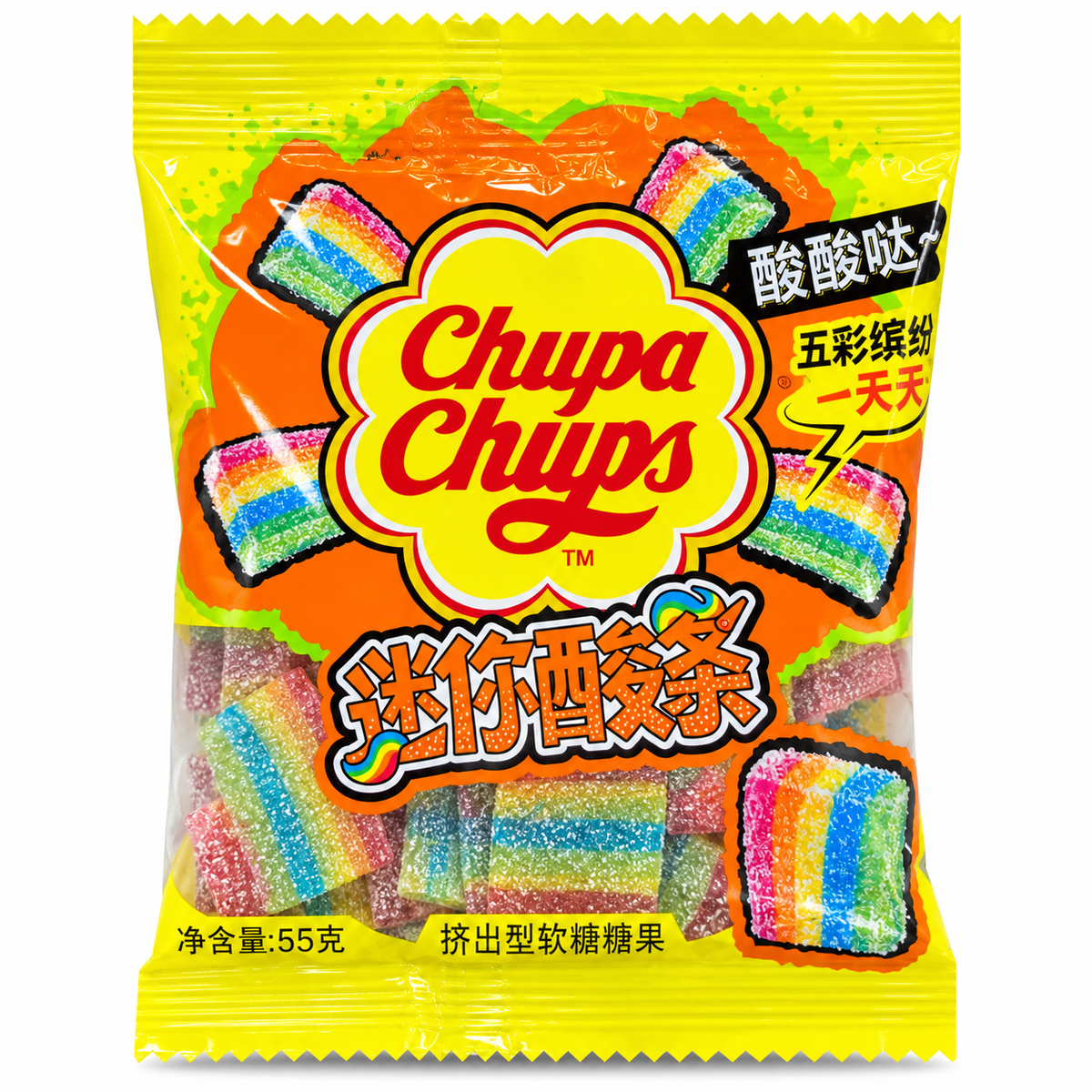 Chupa Chups – Jeleuri Curcubeu Acrișoare 55 g