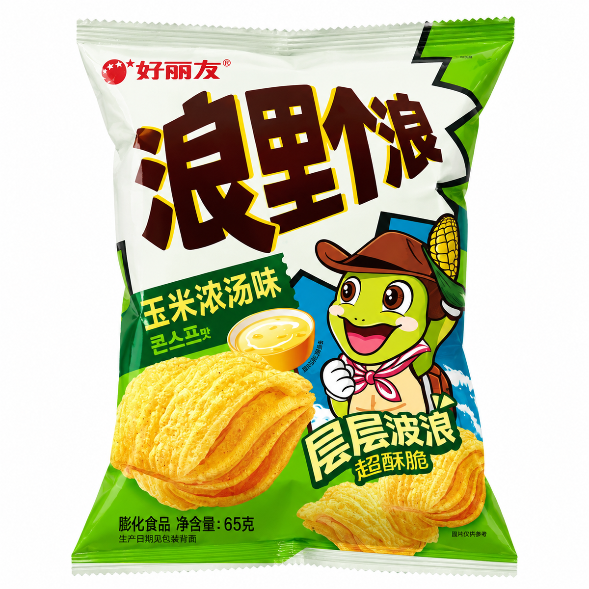 Orion chipsuri ondulate cu aromă de supă cremă de porumb 65 g, pungă pe fundal alb