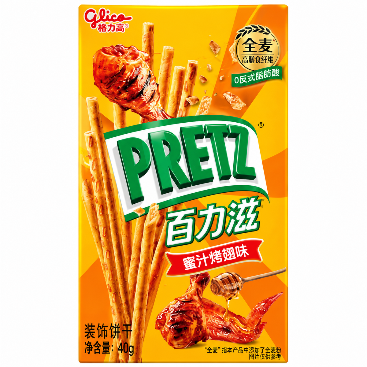 Glico Pretz cu aromă de aripioare de pui cu miere, cutie pe fundal alb