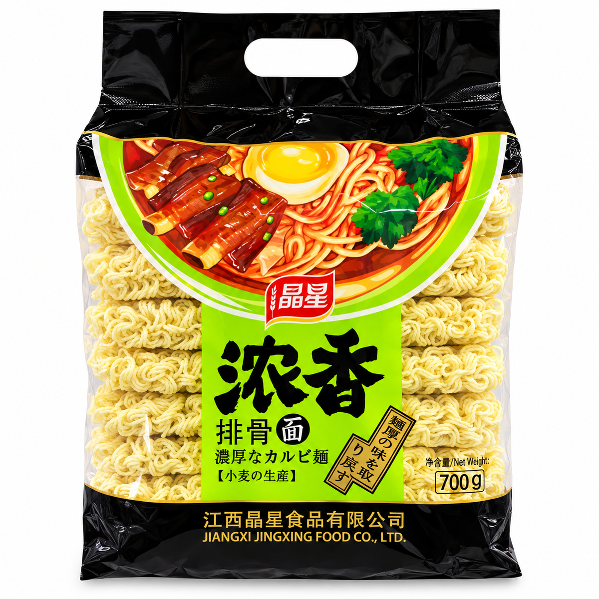 Jingxing Tăiței Instant cu Aromă de Coaste de Porc 700 g – China