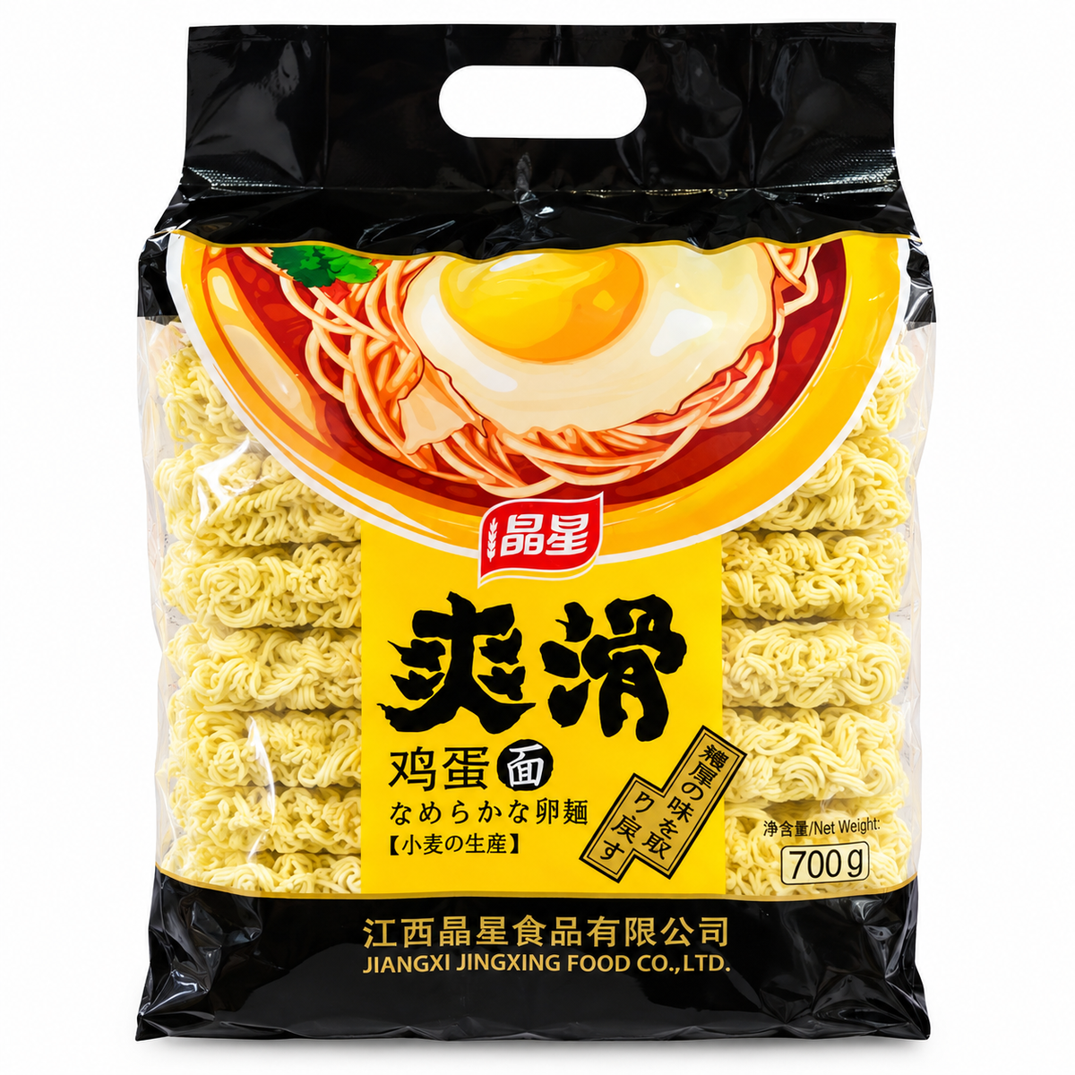Jingxing Tăiței Asiatici cu Ou 700 g – produs din China