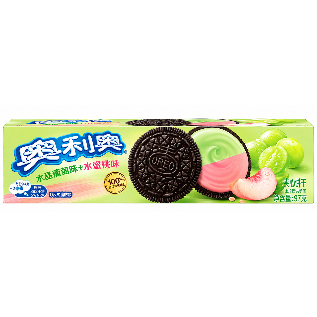 Oreo struguri verzi și piersică 97 g, cutie pe fundal alb