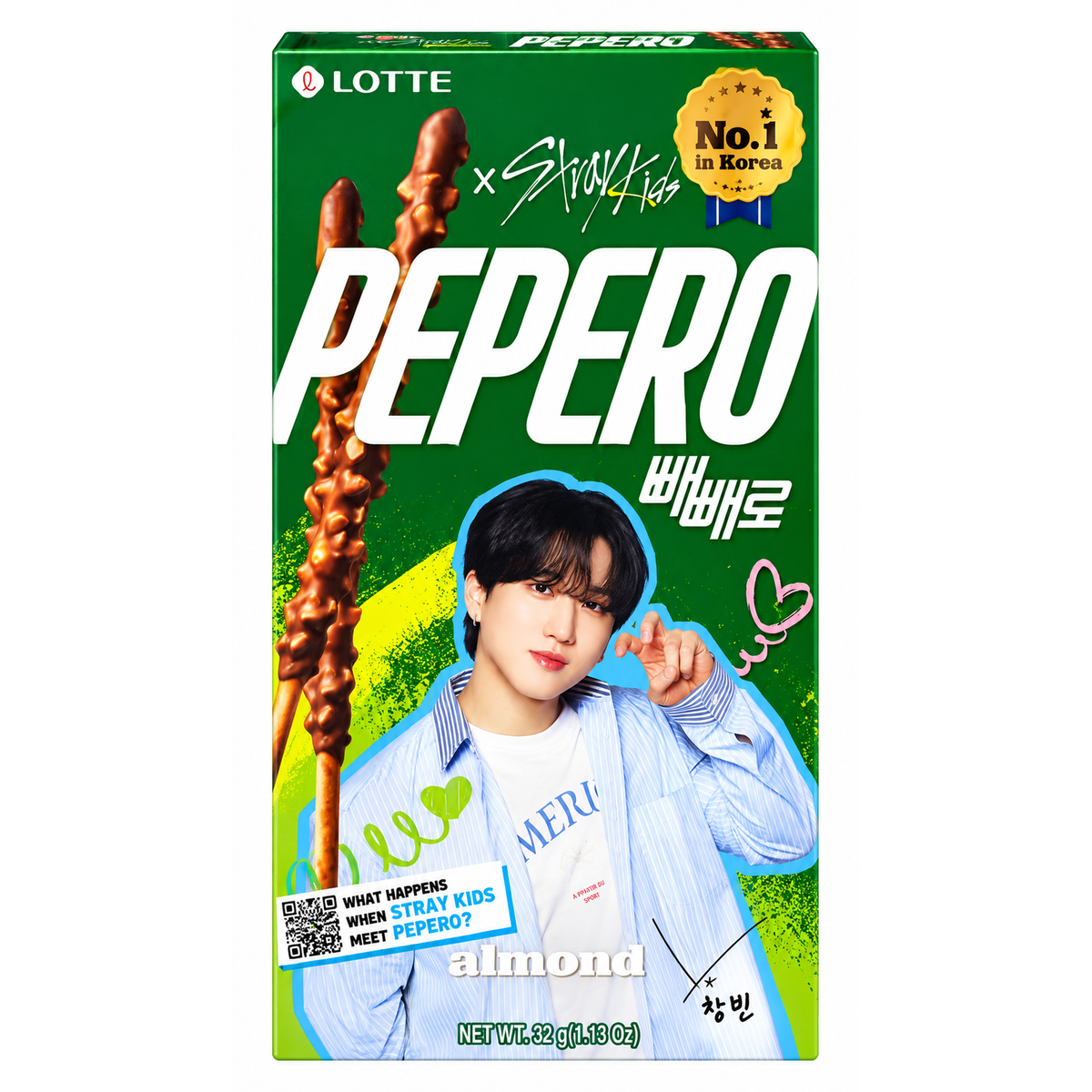 Lotte Pepero Almond x Stray Kids 32 g, cutie verde pe fundal alb