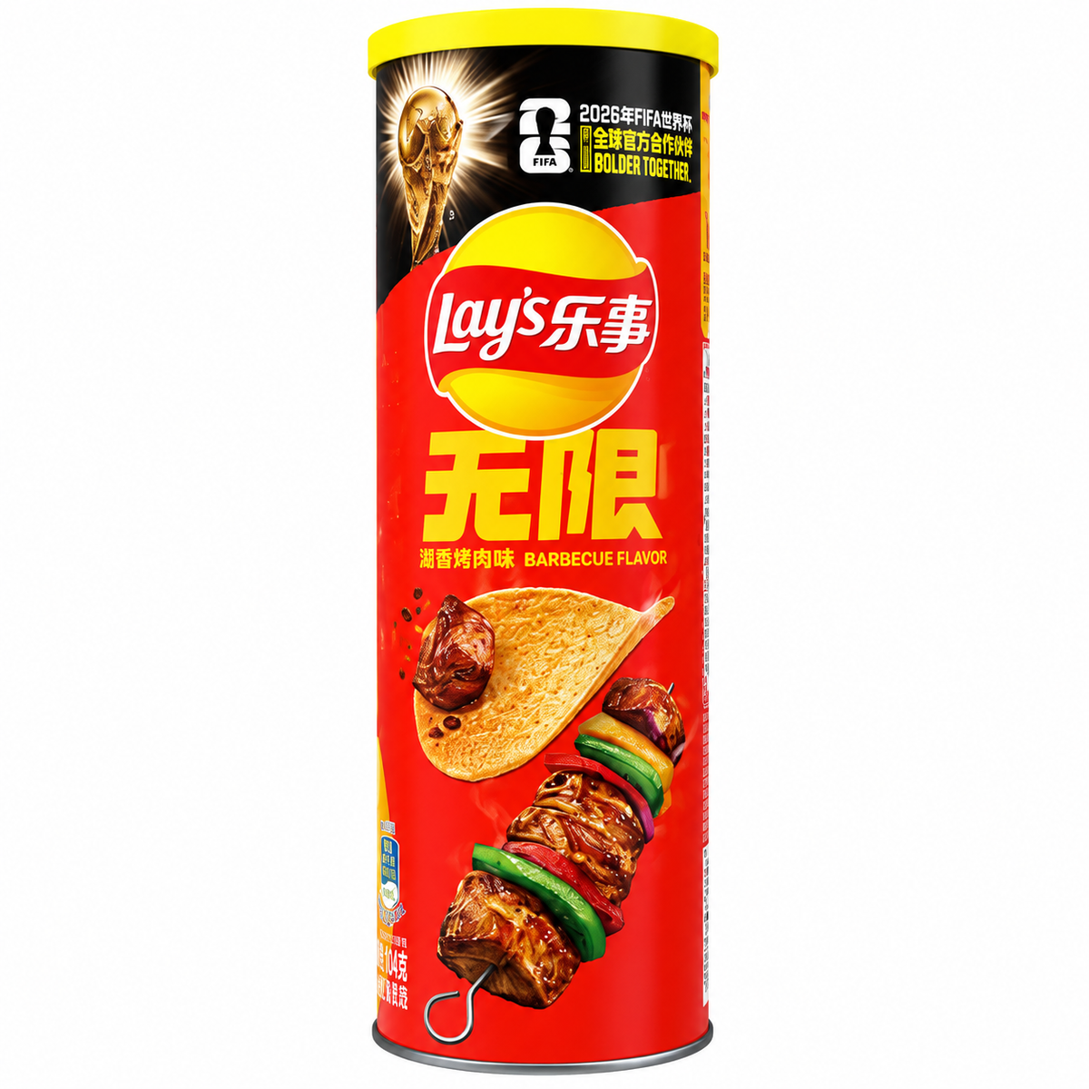 Lay’s Stax Barbecue 90 g, tub cilindric, ediție FIFA 2026
