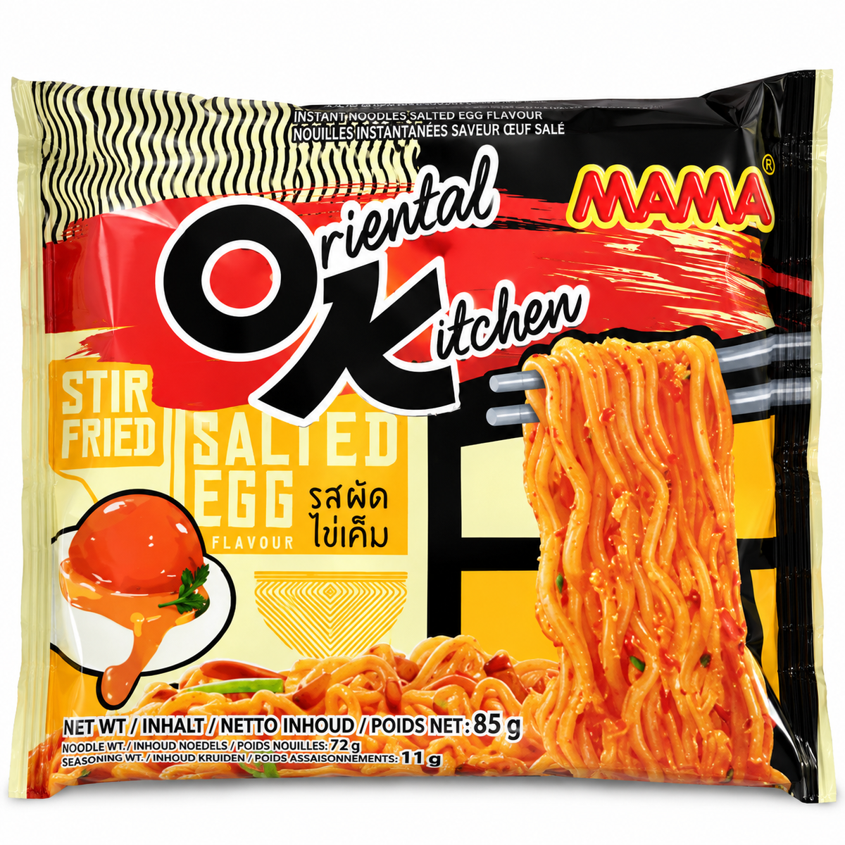 MAMA Oriental Kitchen Stir Fried Salted Egg 85 g – noodles instant cu aromă de ou sărat